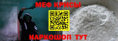 мдпв Кандалакша