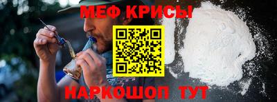 мдпв Кандалакша