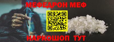 мдпв Кандалакша