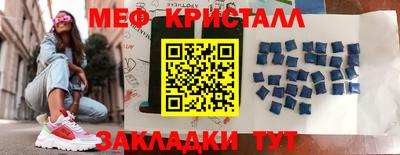 МДПВ Канаш