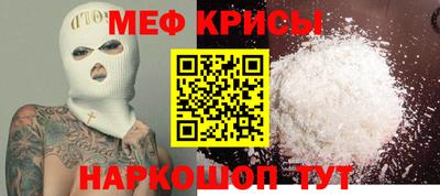 МДПВ Канаш
