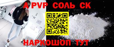 МДПВ Канаш