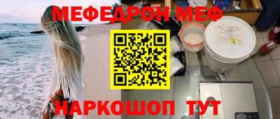 мдпв Кандалакша