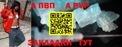 МДПВ Канаш