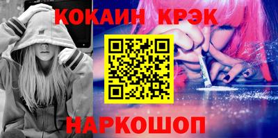 МДПВ Канаш