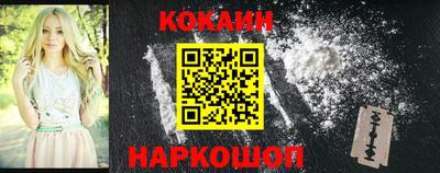 ECSTASY Камышлов