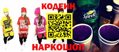 мдпв Кандалакша