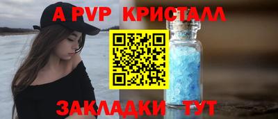 ECSTASY Камышлов