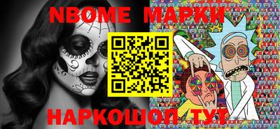 мдпв Кандалакша
