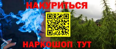 ECSTASY Камышлов