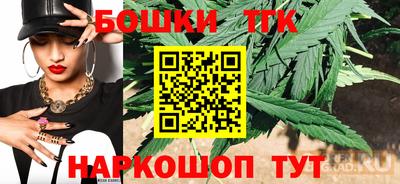 ECSTASY Камышлов