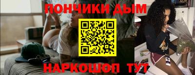 МДПВ Канаш