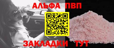 МДПВ Канаш