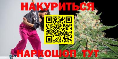 ECSTASY Камышлов
