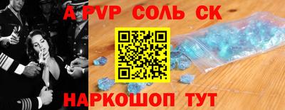 мдпв Кандалакша