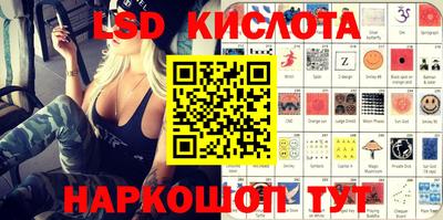 ECSTASY Камышлов