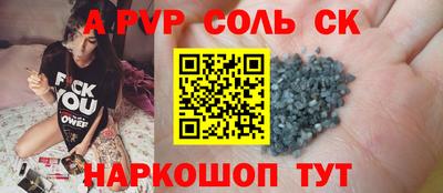 МДПВ Канаш