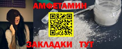 мдпв Кандалакша