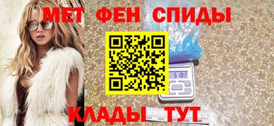 мдпв Кандалакша