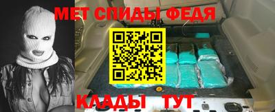 МДПВ Канаш
