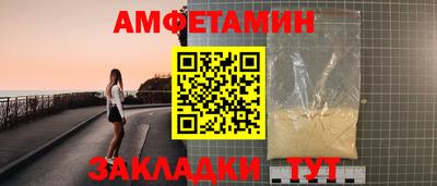 МДПВ Канаш