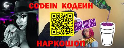 ECSTASY Камышлов