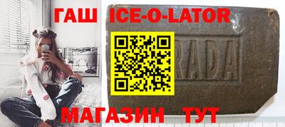 ECSTASY Камышлов