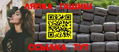 мдпв Кандалакша