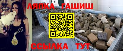 мдпв Кандалакша