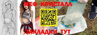 мдпв Кандалакша