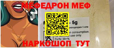 мдпв Кандалакша