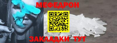 ECSTASY Камышлов