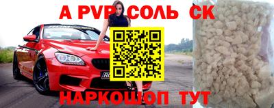 МДПВ Канаш