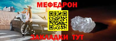 МДПВ Канаш