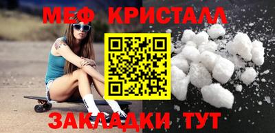 МДПВ Канаш